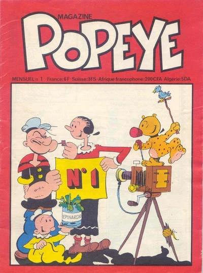 Popeye Magazine (1980) - Series 