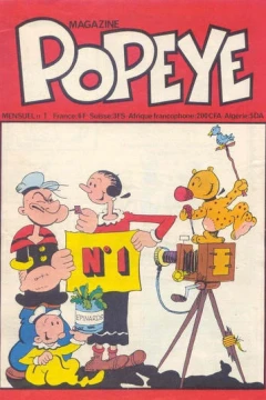 Popeye Magazine