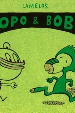 Popo & Bobo