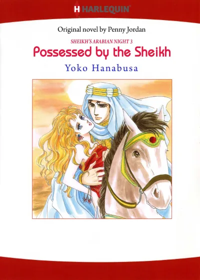 Possessed by the Sheikh (2013) - Series 