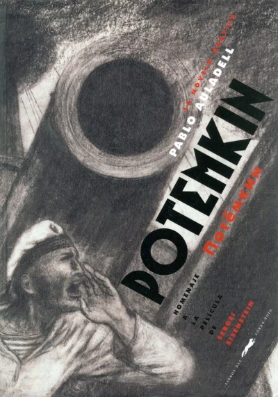 Potemkin (2018) - Series 