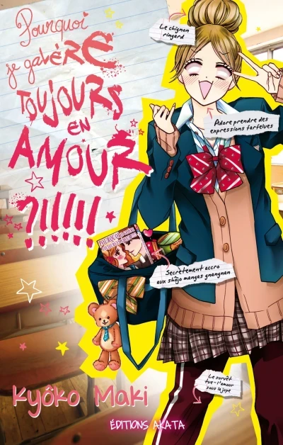 Pourquoi je galère toujours en amour!!!! (2018) - Series 