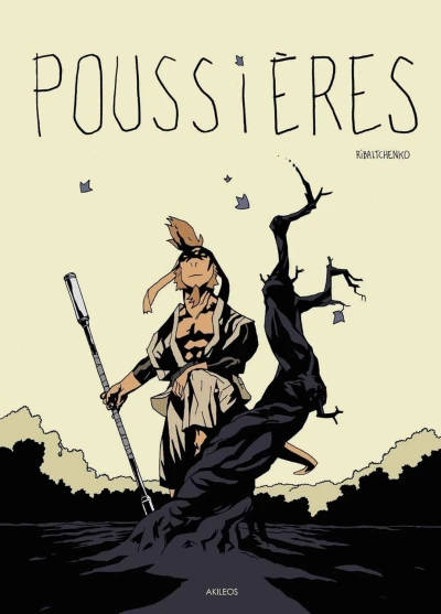 Poussières (2016) - Series 