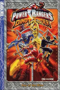 Power Rangers DinoThunder