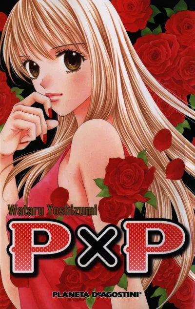 P×P (2010) - Series 