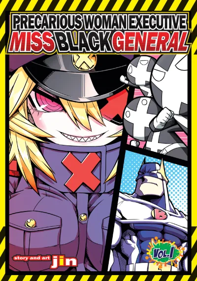 Precarious Woman Executive Miss Black General (2018) - Series 
