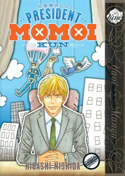 President Momoi Kun (2014) - Series 