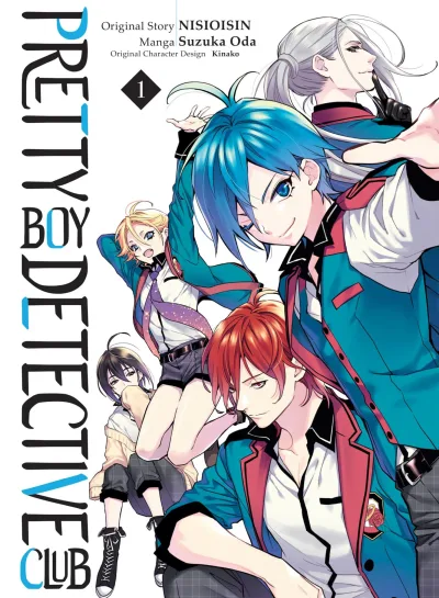 Pretty Boy Detective Club (2021) - Series 