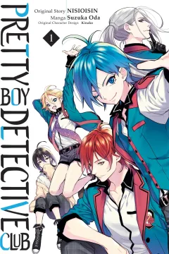 Pretty Boy Detective Club