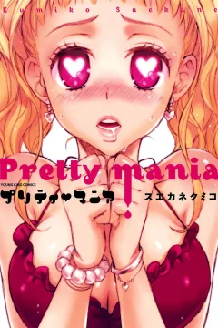 Pretty Mania