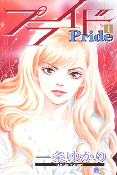 Pride