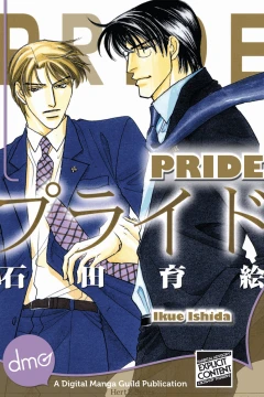 Pride