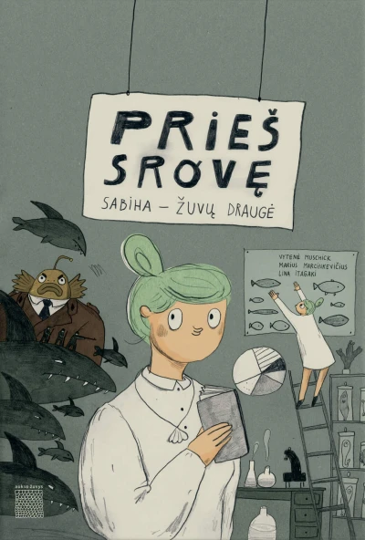 Aukso žuvys