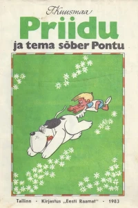 Priidu ja Tema Sõber Pontu