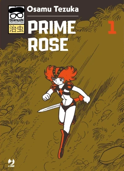 Prime Rose (2021) - Series 