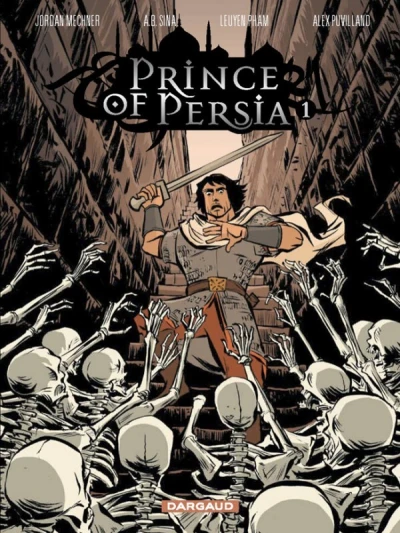 Prince of Persia (2008) - Series 
