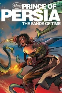 Prince of Persia: The Sands of Time