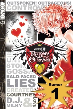 Princess Ai: Rumors From the Other Side
