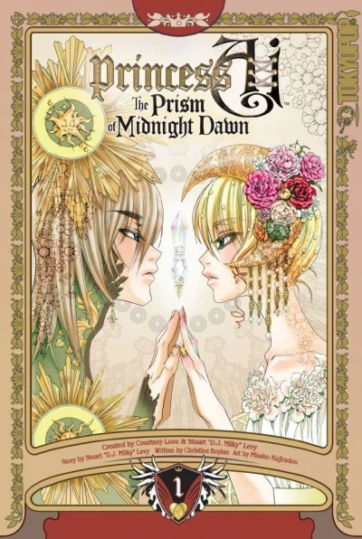 Princess Ai: The Prism of Midnight Dawn (2008) - Series 