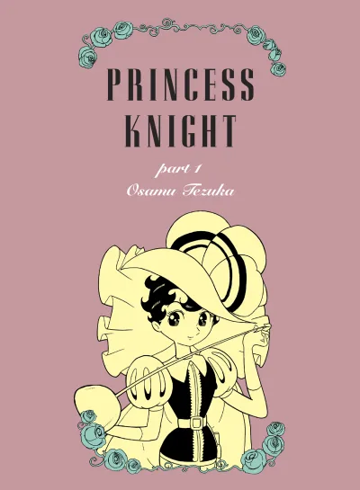 Princess Knight (2011) - Series 