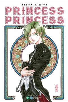 Princess Princess