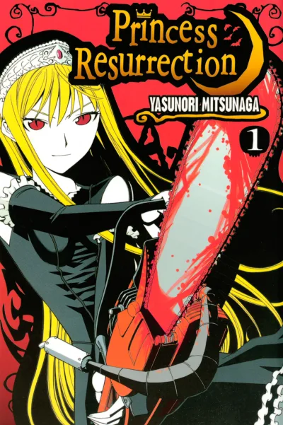 Princess Resurrection (2007) - Series 