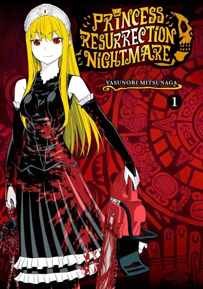 Princess Resurrection Nightmare (2018) - Series 