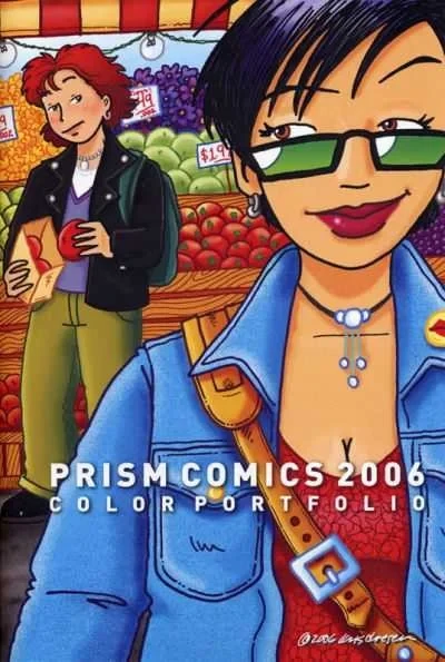 Prism Comics 2006 Color Portfolio (2006) - Series 