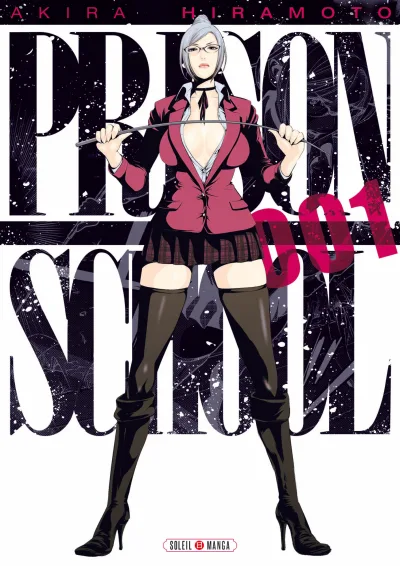 Prison School (2014) - Series 