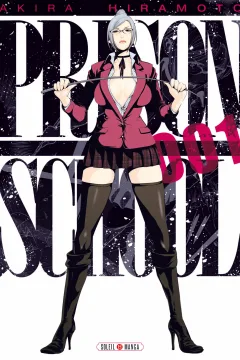 Prison School