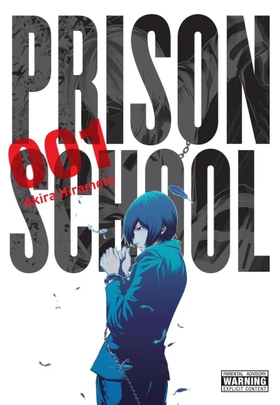 Prison School (2015) - Series 