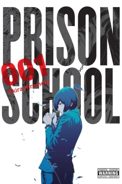 Prison School