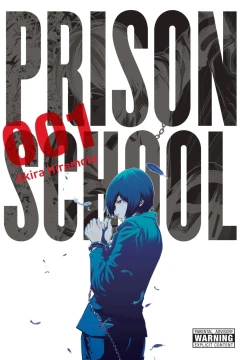 Prison School