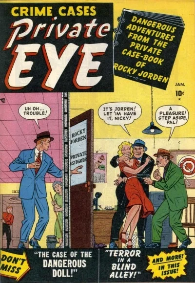 Private Eye (1951) - Series 
