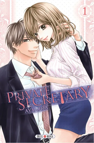 Private Secretary (2016) - Series 