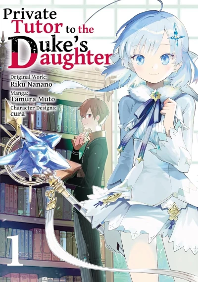 Private Tutor to the Duke’s Daughter (2024) - Series 