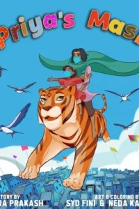 Priya's Mask