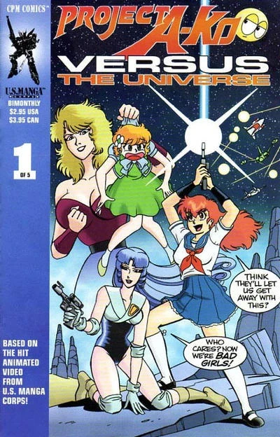 Project A-Ko versus the Universe (1995) - Series 