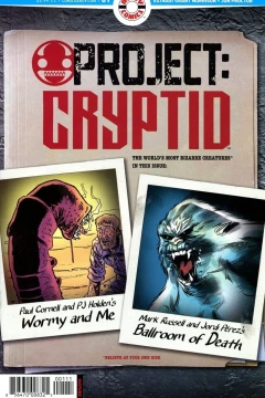 Project Cryptid