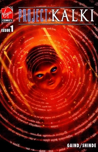 Project: Kalki (2008) - Series 