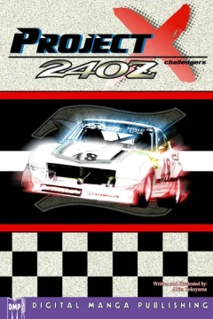 Project X: 240Z