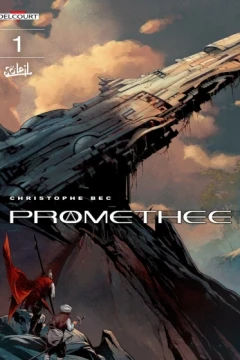 Promethee