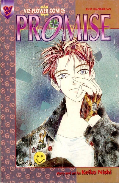 Promise (1994) - Series 