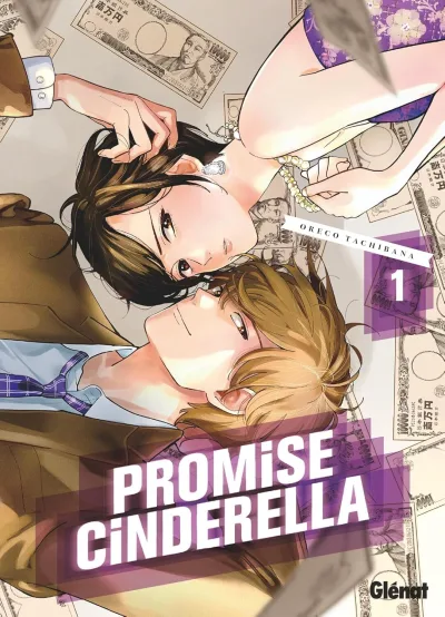 Promise Cinderella (2024) - Series 