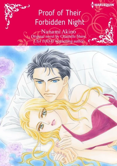 Proof of Their Forbidden Night (2021) - Series 