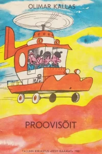 Proovisõit