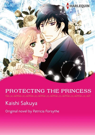Protecting the Princess (2018) - Series 