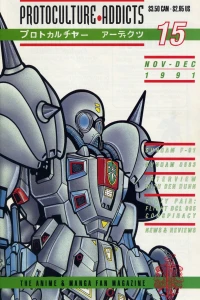 Protoculture Addicts