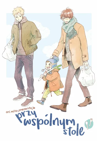 Przy Wspólnym Stole (2017) - Series 