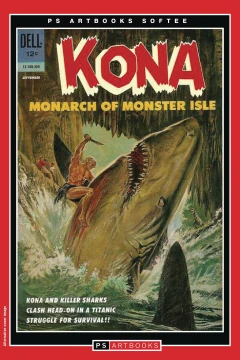 PS Artbooks Softee: Kona, Monarch of Monster Isle